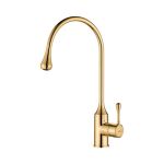 Змішувач для кухні Invena Pingo рожеве золото BZ-55-L09