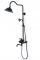 Душевая система Rea Vintage