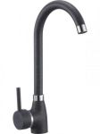 Змішувач для кухні Kuchinox Granit чорний, хром BKZ_768K