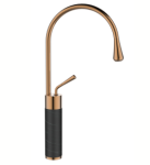 Змішувач для раковини Invena Stone BU-03-W14