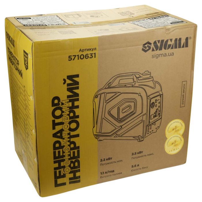 Генератор инверторный бензиновый 2.2/2.5кВт 50дБ 4-х тактный SIGMA (5710631)