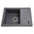 Мойка гранитная Bretta Compact 620х435х200  серый металлик
