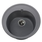 Мийка гранітна  Bretta Genova 510х200  сірий металік