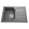 Мийка гранітна  Bretta Niapoli 680х500х190 сірий металік