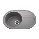 Мийка гранітна  Bretta Elit 770х500х200  сірий камінь